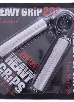Еспандер кистьової ножиці професійний bone crusher навантаження 90 кг
