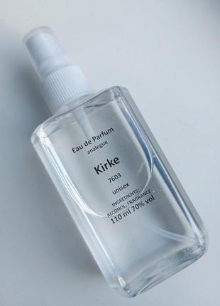 Парфуми narciso rodriguez for her

(парфюмированная масляная вода)