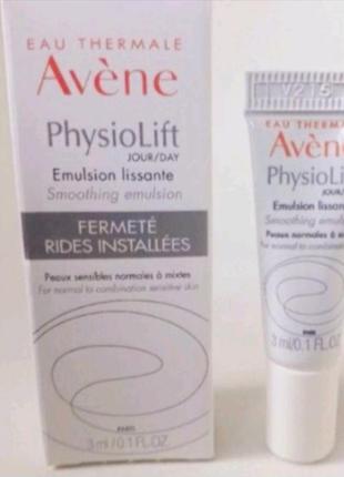 Avene physiolift day cream  - дневной разглаживающий крем от глубоких морщин