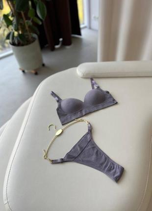 Хлопковый комплект белья пушап. бюстгальтер пуш ап и трусики стринги. базовый комплект...