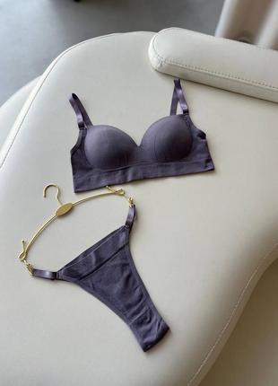 Хлопковый комплект белья пушап. бюстгальтер пуш ап и трусики стринги. базовый комплект...