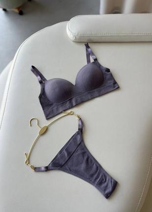 Хлопковый комплект белья пушап. бюстгальтер пуш ап и трусики стринги. базовый комплект...