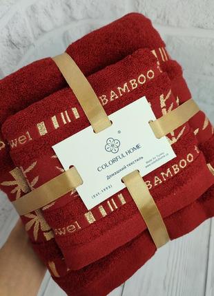 Набір рушників