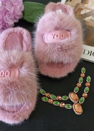 Капці жіночі.