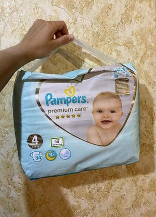 Памперси pampers premium care 4