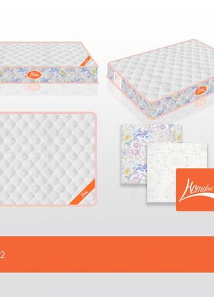 Матрас "classic luxe" 3