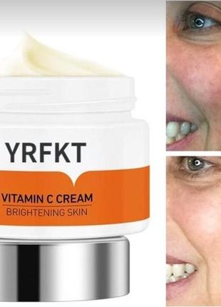 Відбілюючий крем для обличчя yrfkt vitamin c cream