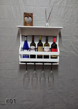 Полиця для вина/полиця для алкоголю ручної роботи8 фото