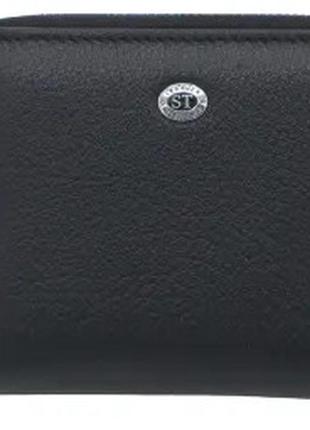 Женский кожаный кошелек на молнии st 330 черный натуральная кожа