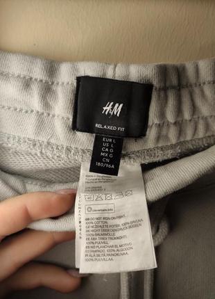 Шорты мужские h&amp;m л5 фото