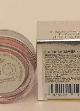 Trinny london sheer shimmer lip2cheek тинт румяна помада в оттенке dido, 4 гр.