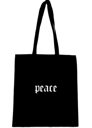Еко сумка шопер шоппер с надписью " peace "