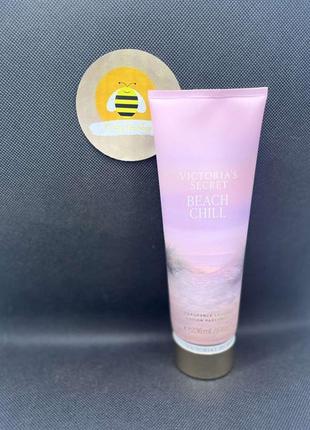 Лосьйон beach chill victoria’s secret 236 мл