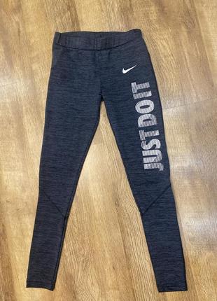Nike лосини