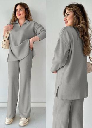 Костюм женский однонтонный оверсайз свитер брюки свободного кроя на высокой посадке качественный, стильный базовый серый1 фото