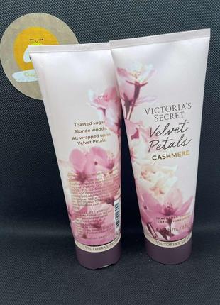 Лосьон velvet petals cashmere victoria's secret 236 мл3 фото