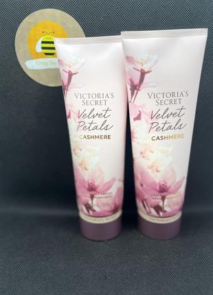 Лосьон velvet petals cashmere victoria's secret 236 мл1 фото