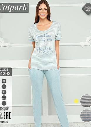 Cotpark пижама женская 14292 grey