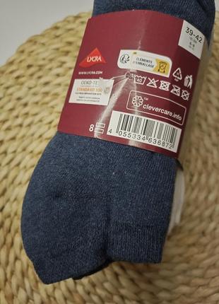 Термошкарпетки тренувальні махрові вкорочені 7в15 фото