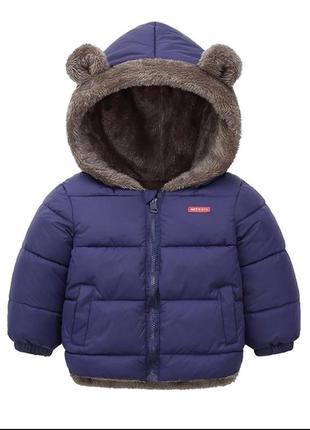 💞двохстороння тепла курточка