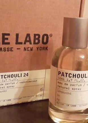 Le labo patchouli 24💥original 2 мл розпив аромату затест