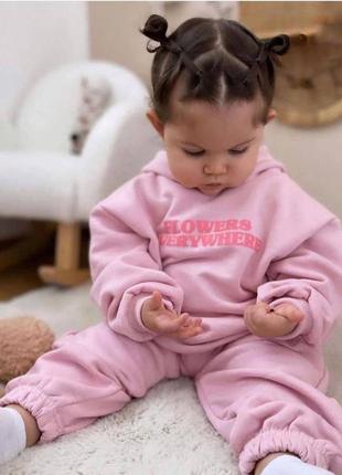 Стильний костюм для дівчинки зара