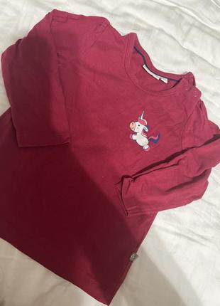 Кардиган детский