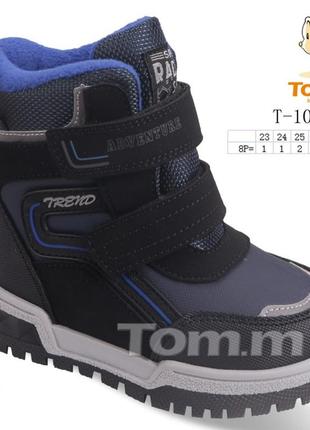 Зимові термо черевики том.м 10806d. зимове взуття tom.m