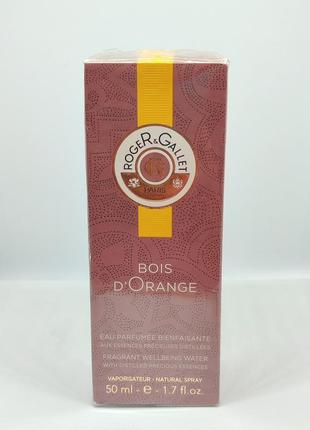 Парфумована вода-спрей roger & gallet bois d'orange by roger & gallet well-being 50 мл #розвантажую