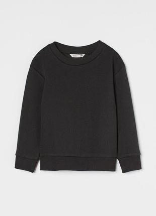 Свитшот на флисе h&m на мальчика 2-4-6 лет 98/104 и 110/116 см кофта худи hm