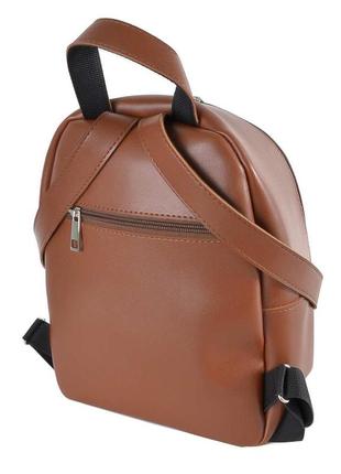 Женский рюкзак lucherino 779 рыжий