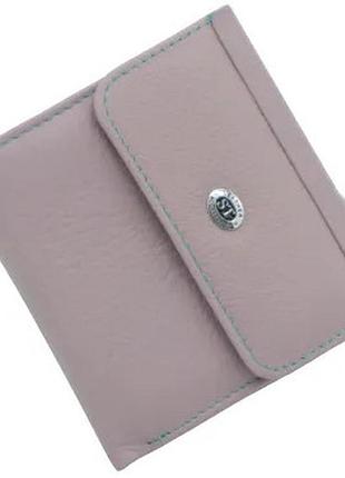 Женский кожаный кошелек на магните st 209-1 pink-violet натуральная кожа