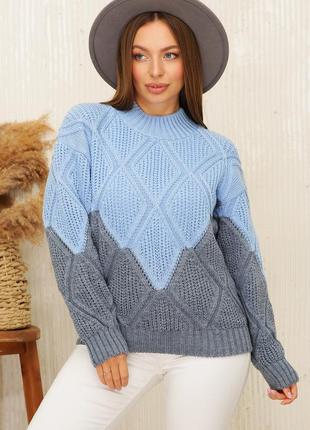 Голубой свитер с шерстью теплый свитер оверсайз вязаный свитер женский