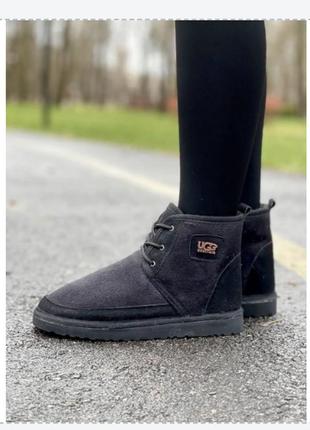 Женские ботинки ugg сапоги, угги зимние