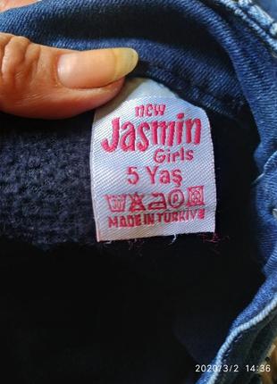 Джинсики- стрейч 4