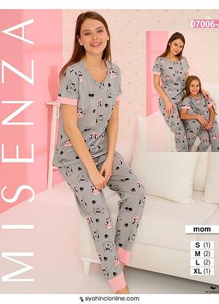 Seyko пижама женская 7006 а