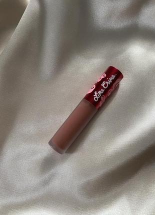 Матовая помада lime crime mini cindy #разгрузку