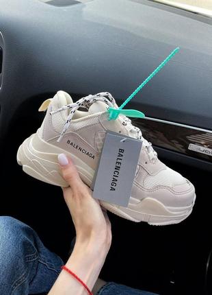 Женские кроссовки balenciaga balenciaga triple s v1 beige баленсиага