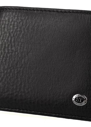 Мужской кожаный кошелек с зажимом на магните st - 3 натуральная кожа1 фото