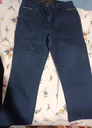 Джинсы женские jegging