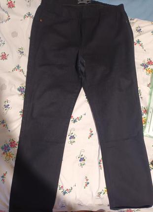 Джинсы женские обтягивающие