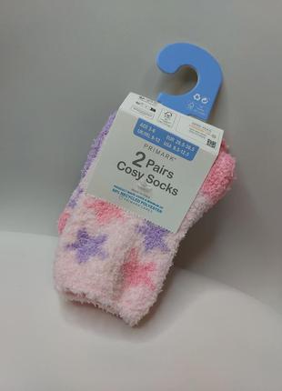 Носочки primark для дівчаток,  зірочки