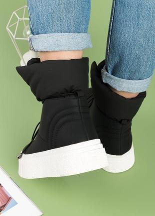 Стильные дутики