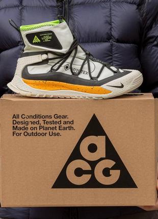 Nike acg terra antarktik white