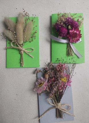 Открытки с сухоцветами ручной работы6 фото
