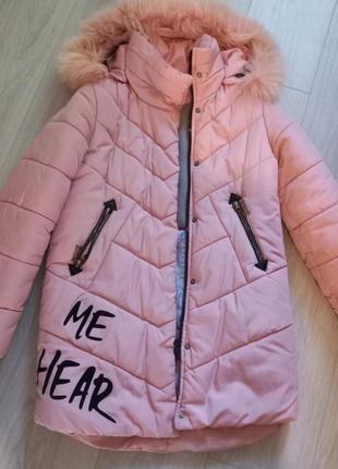 Куртка дитяча зимова1 фото