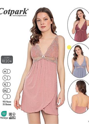 Cotpark нічна сорочка 18204 blue-grey
