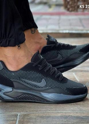 Мужские кроссовки nike air