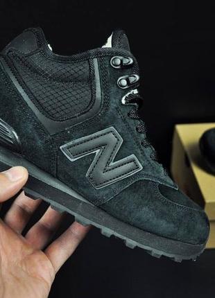 👟new balance 574 high all black winter👟