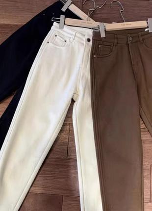 Джинси зима